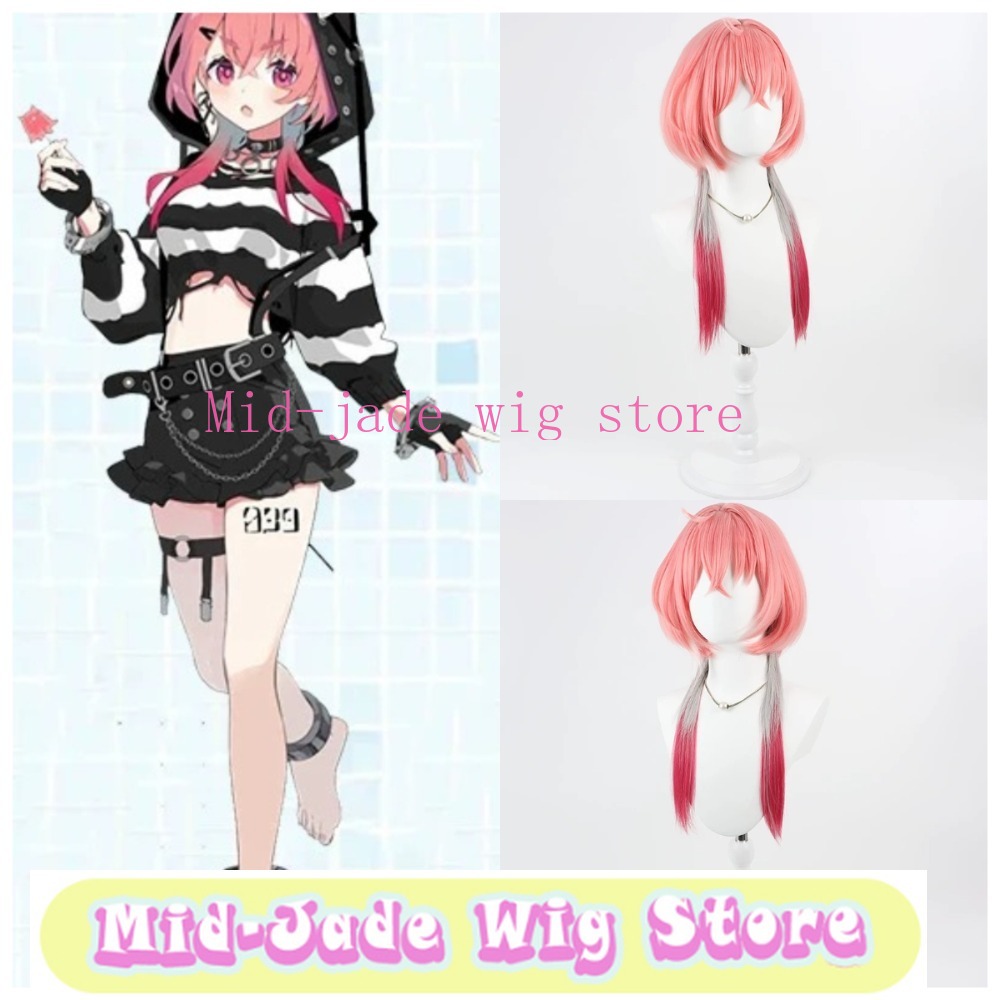 Gaming Accessories Store - Perruque de cosplay Sasaki Saku, style