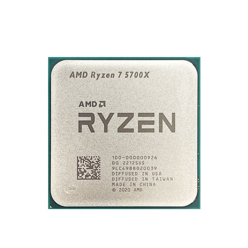 Processeur AMD Ryzen 7 5700X p - Amd Cpu Ryzen 7 avis et prix
