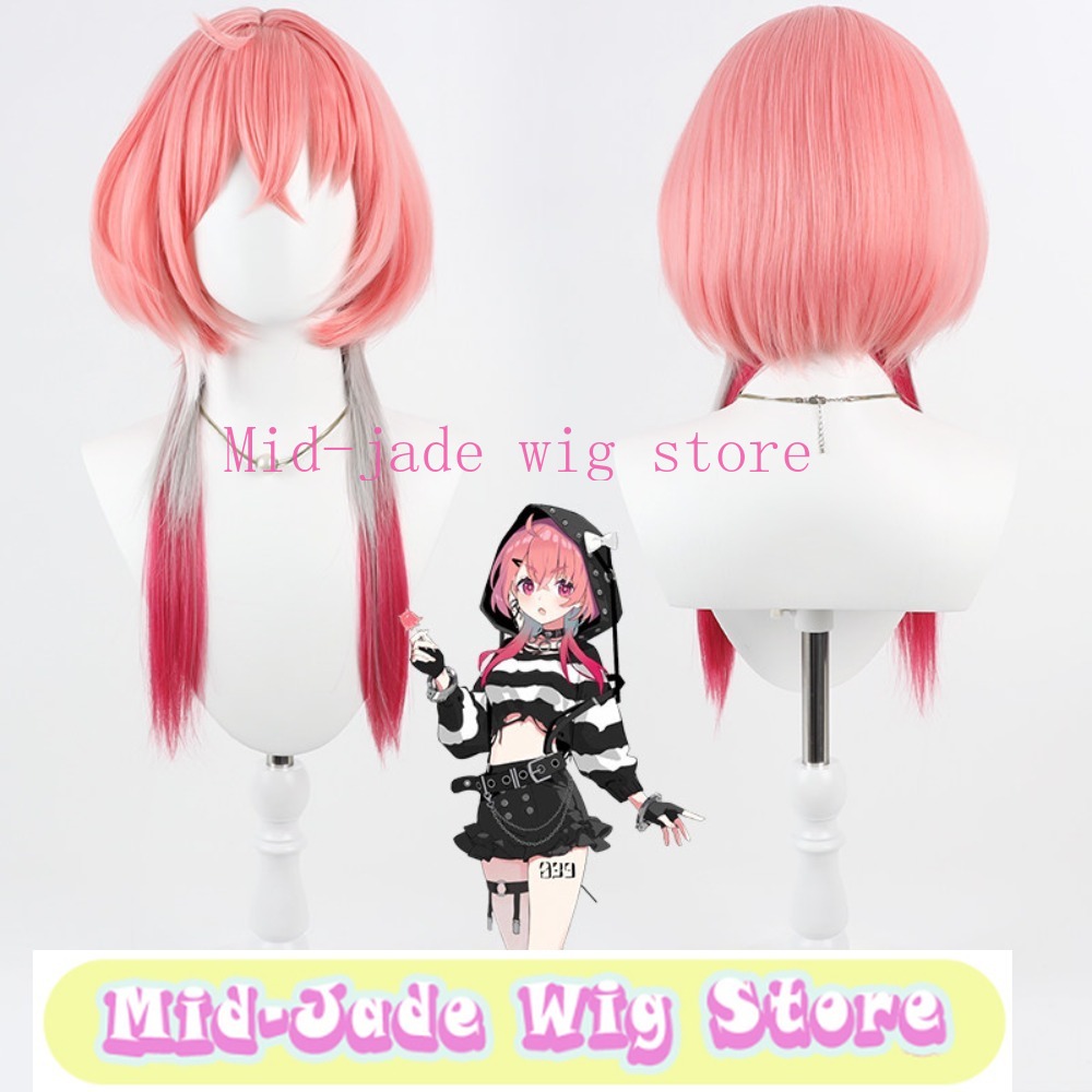Perruque de cosplay Sasaki Sak - Gaming Accessories Store avis et prix