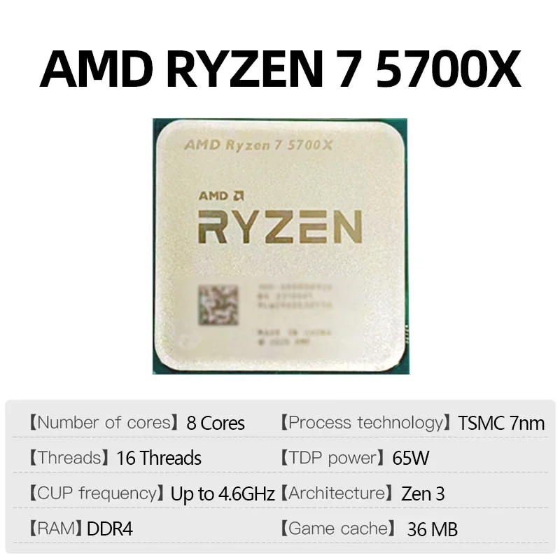 Processeur de jeu AMD Ryzen 7  - Amd Cpu Ryzen 7 avis et prix